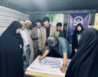 معاون فرهنگی و تربیتی دانشگاه فرهنگیان کشور در جمع مردم قزوین: حضور آگاهانه در میدان، زمینه‌ساز تسهیل فرج است
