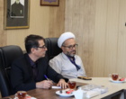 برنامه‌ریزی برای برگزاری همایش ملی «کار و فناوری»؛ تأکید بر خلاقیت، نقد علمی و بهره‌گیری از چهره‌های شاخص