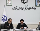 امضای تفاهم‌نامه ترویج فرهنگ نماز میان دانشگاه فرهنگیان و ستاد اقامه نماز استان قزوین