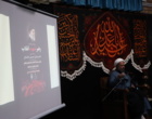 برگزاری آیین بزرگداشت امام شهید امت در دانشگاه فرهنگیان استان قزوین