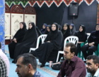 برگزاری آیین بزرگداشت امام شهید امت در دانشگاه فرهنگیان استان قزوین