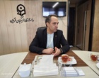 تأکید رئیس‌دانشگاه بر اجرایی‌سازی برنامه‌های تحولی