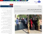 کاروان دانشجومعلمان قزوین راهی کربلا شد