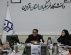 «گام بلند در اصلاح نظام آموزشی؛ تأکید بر حضور معلمان در فرآیند تألیف کتب کار و فناوری»
