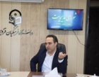 شورای مدیریت دانشگاه فرهنگیان قزوین برگزار شد