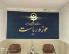 گزارش تصویری.