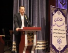 نشست شورای هم‌اندیشی کارورزی دانشگاه فرهنگیان قزوین با مدیران مدارس برگزار شد