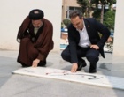 بازدید مسئول نهاد نمایندگی مقام معظم رهبری در دانشگاه فرهنگیان کشور از پروژه‌های توسعه ای و زیرساختی در استان قزوین؛ تحولی در مسیر طرح «فرصت مهر»