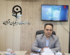 برگزاری جلسه شورای فرهنگی دانشگاه فرهنگیان استان قزوین/ اعلام جزئیات آیین دانش آموختگی دانشجومعلمان