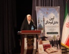 آیین دانش‌آموختگی دانشجومعلمان برادر دانشگاه فرهنگیان قزوین برگزار شد