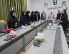 برگزاری نشست کمیته علمی اولین همایش ملی «آموزش کار و فناوری» به میزبانی دانشگاه فرهنگیان قزوین
