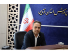 دیدار رئیس دانشگاه فرهنگیان با مدیرکل جدید آموزش و پرورش قزوین