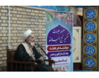 سلسله مباحث تفسیر نهج‌البلاغه با حضور نماینده ولی‌فقیه در دانشگاه فرهنگیان قزوین