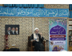 سلسله مباحث تفسیر نهج‌البلاغه با حضور نماینده ولی‌فقیه در دانشگاه فرهنگیان قزوین