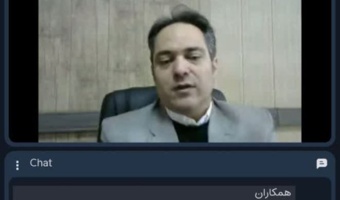 برگزاری نشست مجازی رئیس دانشگاه فرهنگیان استان قزوین با کارکنان