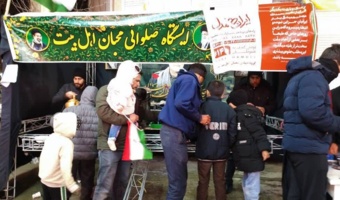 موکب دانشگاه فرهنگیان و شورای صنفی استان قزوین برای خدمت گزاری به مردمان غیور و دلیر ایران