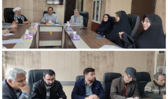 برگزاری ششمین جلسه قرارگاه فرهنگ، رسانه و اقدامات اجتماعی استان قزوین در راستای برگزاری تمهید مقدمات برگزاری مراسم چهلم شهادت رهبر شهید
