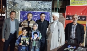 برپایی موکب دانشگاه فرهنگیان استان قزوین- 22 فروردین ماه