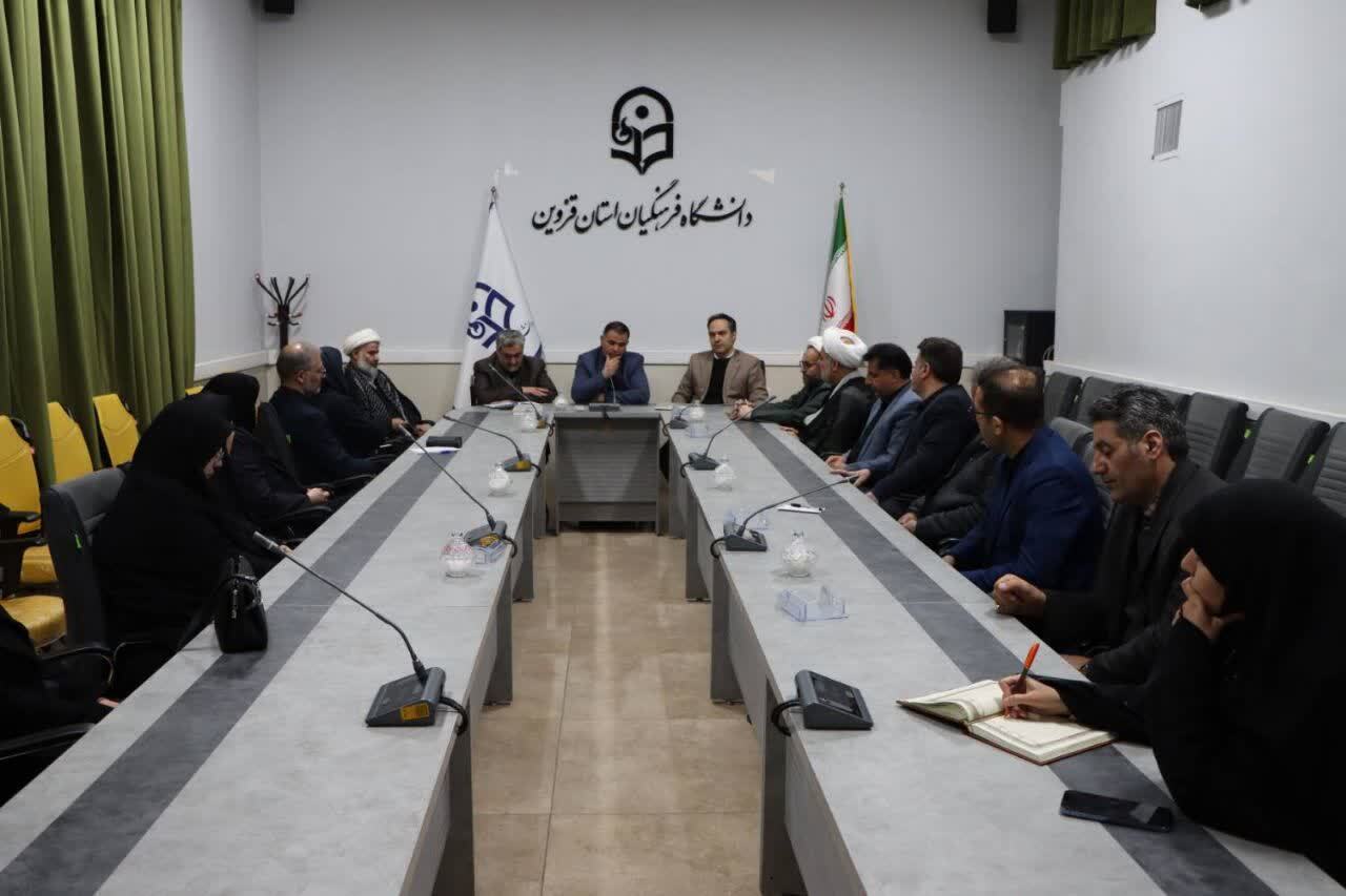 برگزاری نشست با حضور مشاور مدیرکل دفتر مرکزی حراست دانشگاه فرهنگیان در دانشگاه فرهنگیان استان قزوین