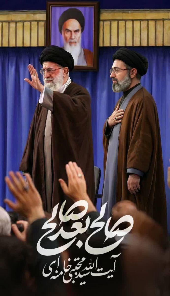بیانیه تبریک و بیعت دانشگاه فرهنگیان استان قزوین با رهبر معظم انقلاب حضرت آیت الله سید مجتبی حسینی خامنه ای
