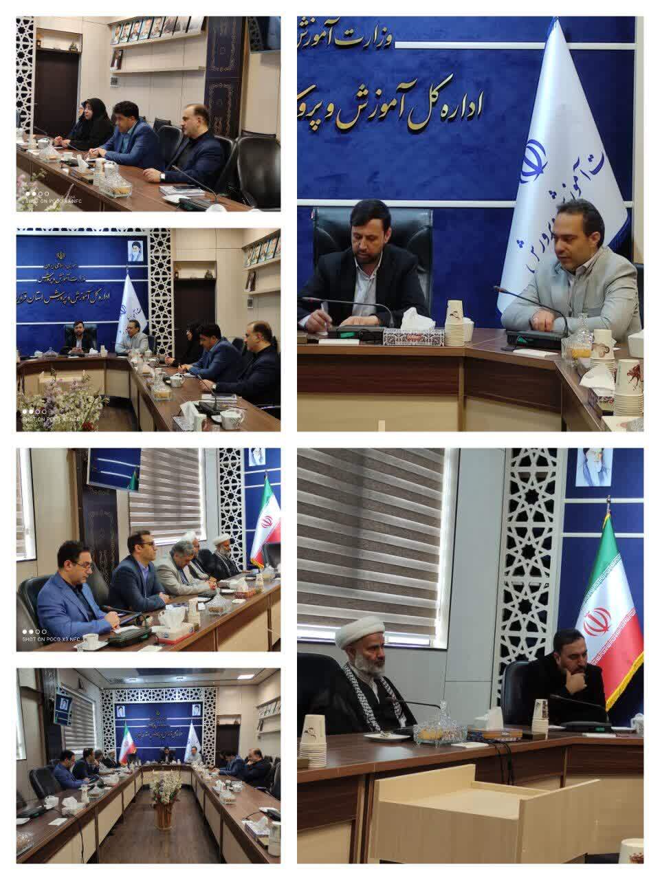 دیدار نوروزی اعضای هیأت رئیسه دانشگاه فرهنگیان با سرپرست اداره‌کل آموزش و پرورش