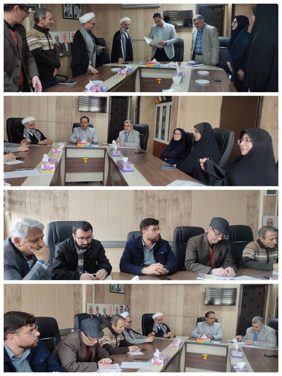 برگزاری ششمین جلسه قرارگاه فرهنگ، رسانه و اقدامات اجتماعی استان قزوین در راستای برگزاری تمهید مقدمات برگزاری مراسم چهلم شهادت رهبر شهید