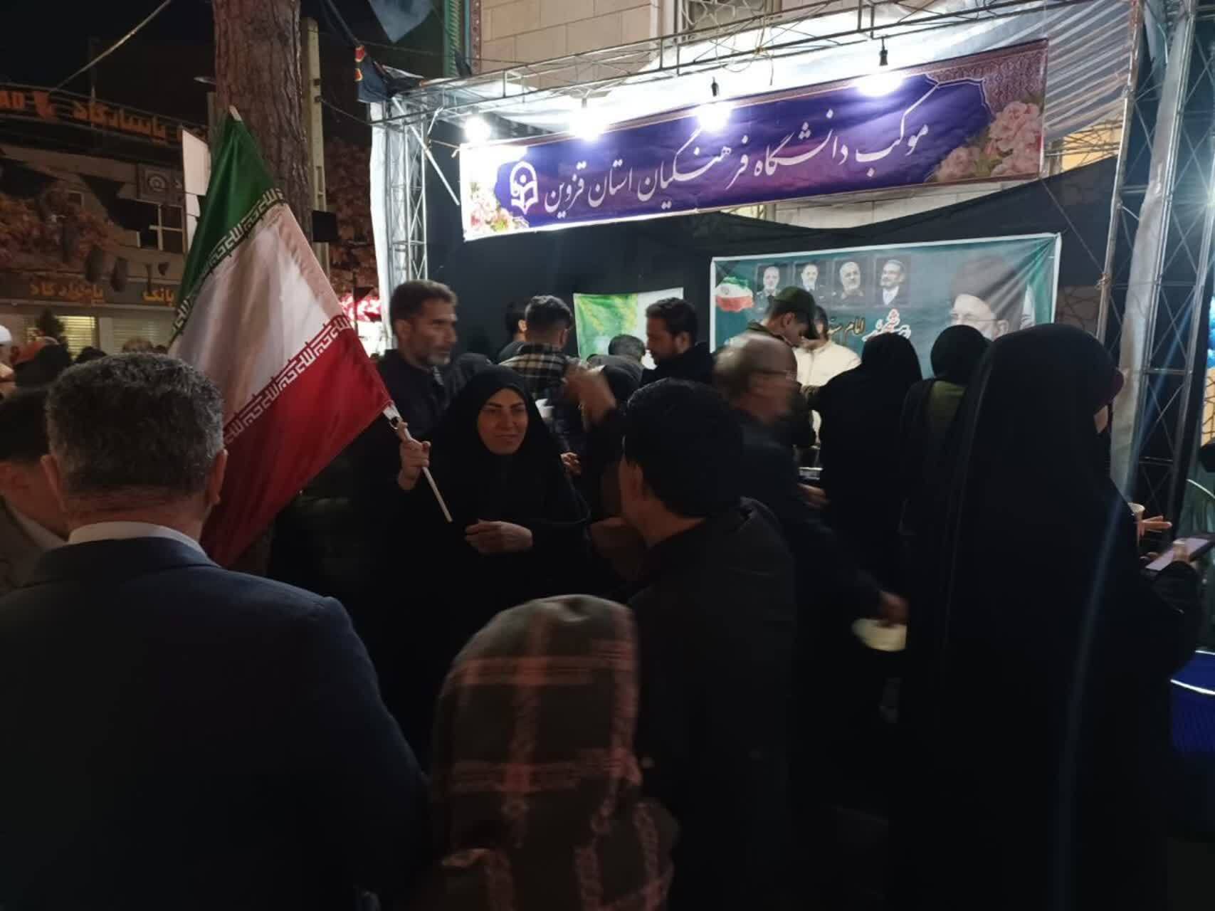 گزارش تصویری/ موکب دانشگاه فرهنگیان قزوین۲۴ فروردین ؛ از نشست خبری تا ارائه خدمات مشاوره و روانشناختی