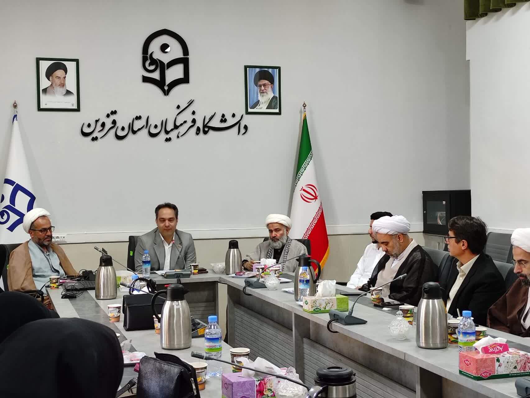 برگزاری نشست رئیس دانشگاه فرهنگیان قزوین با اعضای هیأت علمی