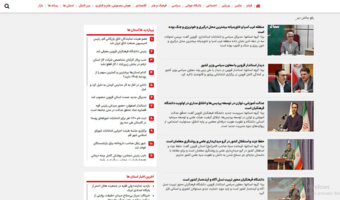 خبر معرفی رئیس دانشگاه فرهنگیان استان قزوین در ردیف پربازدیدترین خبرهای کشوری قرار گرفت