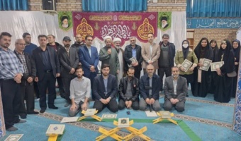 تقدیر رئیس دانشگاه فرهنگیان استان قزوین از اعضای شورای فرهنگی به مناسبت روز امور تربیتی و تربیت اسلامی