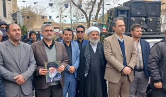 در پی انتخاب رهبر سوم معظم انقلاب اسلامی، دانشگاه فرهنگیان استان قزوین با حضور در مقابل دفتر نماینده ولی فقیه در استان و امام جمعه قزوین بیعت خود را با رهبر جدید اعلام کرد