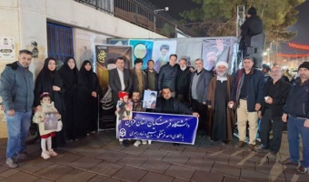 برپایی موکب دانشگاه فرهنگیان قزوین
