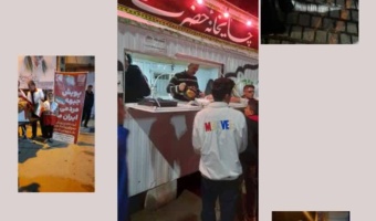 حضور خانوادگی دانشجویی اعضای شورای صنفی دانشگاه فرهنگیان قزوین در موکب ها و تجمعات سراسری برای تجدید بیعت با رهبر کشور، آیت الله خامنه ای
