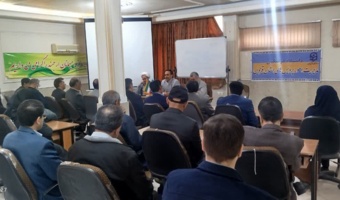 برگزاری دید و بازدید نوروزی کارکنان با حضور رئیس دانشگاه