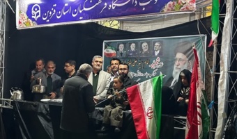 ارائه خدمات مشاوره‌ای در موکب دانشگاه فرهنگیان قزوین