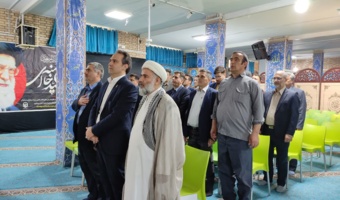 آیین گرامیداشت دهه کرامت در دانشگاه فرهنگیان قزوین؛ آری گرفت؛ ز مهرِ رضا گرفت