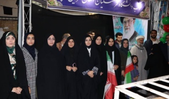 گزارش تصویری موکب دانشگاه فرهنگیان قزوین ویژه میلاد امام رضا (ع) سه شنبه - ۸ اردیبهشت ماه