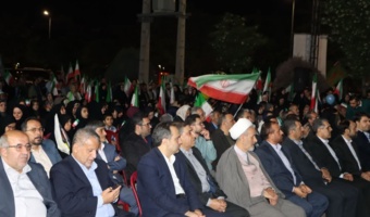 همزمان با گرامیداشت مقام شامخ معلم و در حمایت از آرمانهای انقلاب اسلامی برگزار شد: تجمع خانواده دانشگاه فرهنگیان به همراه فرهنگیان و دانشآموزان قزوینی در شب بزرگداشت مقام معلم