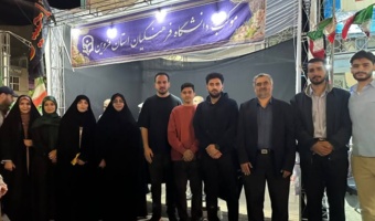 برپایی موکب دانشگاه فرهنگیان قزوین یکشنبه۱۳ اردیبهشت ماه