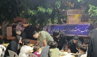 موکب دانشگاه فرهنگیان قزوین با محور آموزشی برپا شد