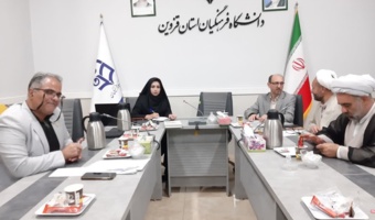 برگزاری جلسه توجیهی جشنواره «الگوهای برتر تدریس» با حضور اعضای هیئت علمی و دانشجومعلمان