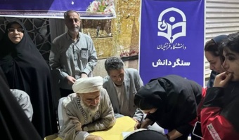 موکب دانشگاه فرهنگیان با رسالت آموزشی و تربیتی برپا شد