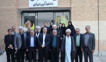 تأکید بر تفویض اختیار به استان‌ها و نقش کلیدی اعضای هیات علمی در تحول دانشگاه فرهنگیان