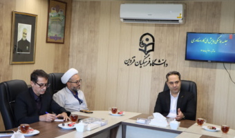 برنامه‌ریزی برای برگزاری همایش ملی «کار و فناوری»؛ تأکید بر خلاقیت، نقد علمی و بهره‌گیری از چهره‌های شاخص