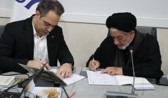 امضای تفاهم‌نامه ترویج فرهنگ نماز میان دانشگاه فرهنگیان و ستاد اقامه نماز استان قزوین