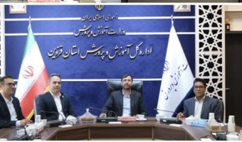 نشست رؤسای دانشگاه فرهنگیان با مدیران کل آموزش و پرورش کشور برگزار شد