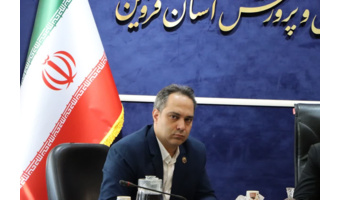 برگزاری نخستین جلسه ستاد جذب و استخدام دانشجو معلمان دانشگاه فرهنگیان استان قزوین در سال ۱۴۰۵