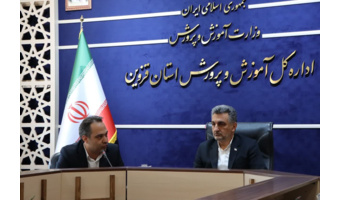 دیدار رئیس دانشگاه فرهنگیان با مدیرکل جدید آموزش و پرورش قزوین