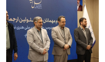 درخشش چشمگیر دانشجومعلمان دانشگاه فرهنگیان قزوین در دومین جشنواره ملی هنری «نسل امید»