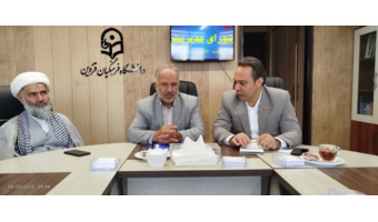 نشست شورای مدیریت دانشگاه فرهنگیان قزوین با محوریت سنجش شایستگی معلمی و ارتقای برنامه‌های تربیتی